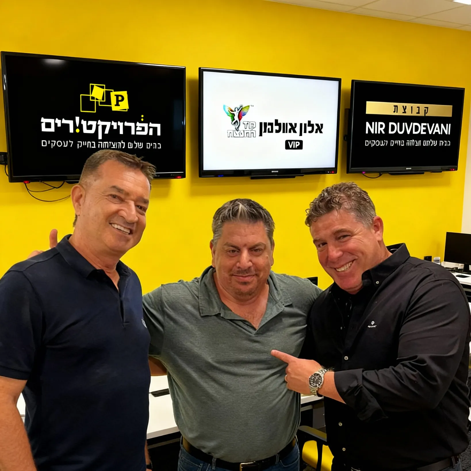 image_2025-10-24T08_23_56.712Z