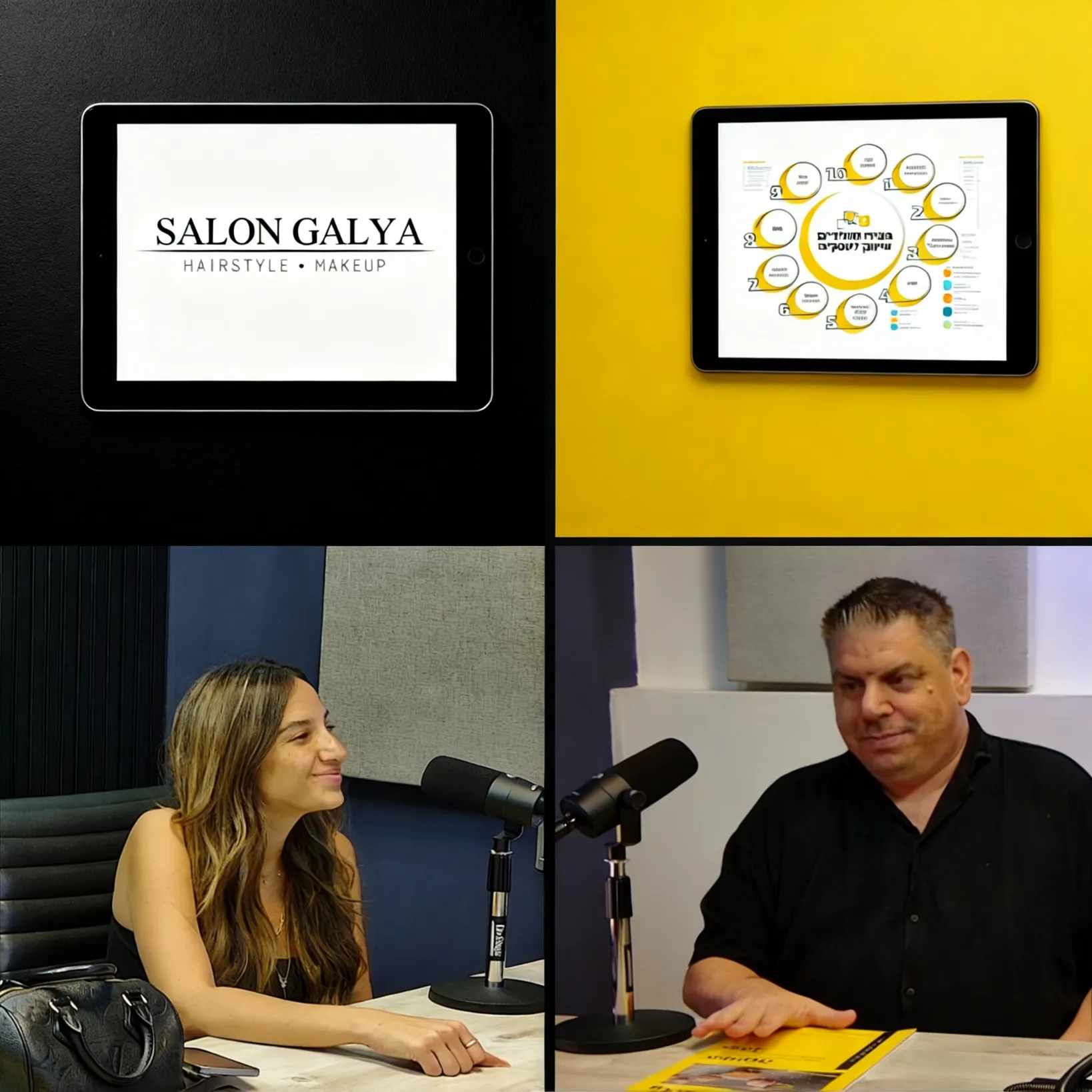 image_2025-10-24T10_08_12.318Z