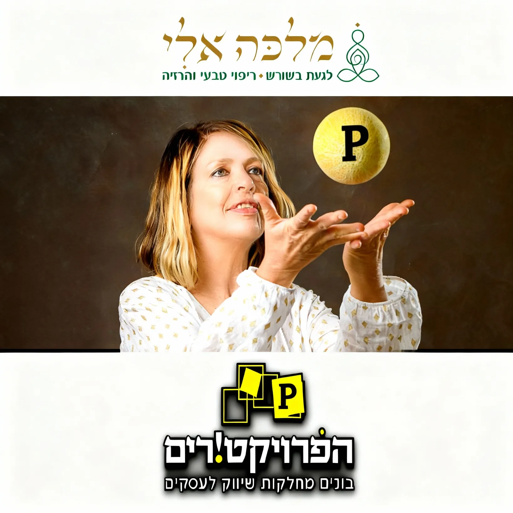 image_2025-10-24T19_47_41.031Z